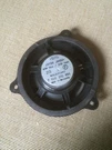 08-13 Nissan Rogue Rear Door Blaupunk Audio Speaker Oem 28156JM00A. Fixed Price $34.99.