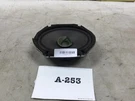 2008 Mazda 6 Front Right Door Radio Audio Speaker Oem+. Fixed Price $32.16.
