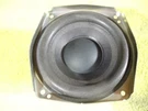 Bose Original 6" Replacement Subwoofer For 2021 Kia Seltos Hyundai Etc.. Fixed Price $33.22.