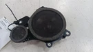 Lexus LS460 Tweeter Right Passenger Speaker 2007 2008 2009 Oem. Fixed Price $31.25.