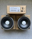 Bmw Genuine Harman Kardon Mid-range Door Speakers X2 9364956 F20 F21 F30 G30. Fixed Price $95.97.