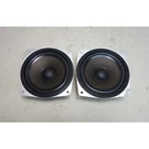 1999-2003 Bmw E39 5-SERIES Touring Wagon Factory Interior Headliner Speaker Pair. Fixed Price $33.75.