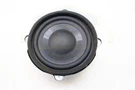 Honda Odyssey 18 19 21 22 23 24 25 26 Audio Subwoofer Speaker 93120THRA01 Oem. Fixed Price $39.99.