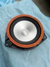 Oem 2006-2012 Toyota Rav 4 Speaker Front Left Or Right Jbl. Fixed Price $50.00.