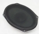 2017-2024 Chrysler Pacifica Front Right Door Sound Audio Speaker Tweeter Oem. Fixed Price $15.99.