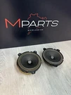 01-06 Bmw E46 M3 Harmon Kardon Door / Rear Deck Speakers 8368244 Pair. Fixed Price $60.00.