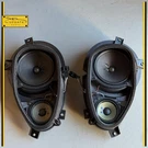 Oem 2003-08 Mercedes R230 SL500 SL55 SL600 SL65 Front Door Speaker Left & Right. Fixed Price $53.91.