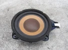 2010 2016 Hyundai Genesis Coupe Infinity Audio Rear Trunk Subwoofer Speaker Oem. Fixed Price $115.91.