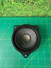 09-15 Bmw 740LI 740I 750LI 750I F01 F02 Door Mid-range Speaker 9141501 Oem. Fixed Price $9.99.