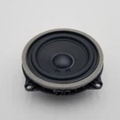 2023 Bmw X1 Side Door Audio Speaker Oem 5A06FC502. Fixed Price $46.57.