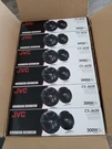 Jvc CS-J620 6.5 Inch Two-way Coaxial Speakers. Fixed Price $34.00.