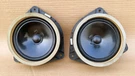 Lexus LS430 2004-2006 Pioneer Speaker Rear Door Left Right 86160-50180 Oem. Fixed Price $138.71.