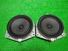 Toyota Mark JZX110 Genuine Audio Door Speaker Front Lh Rh 86160-22890. Fixed Price $142.56.