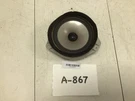 2009 Subaru Tribeca Front Right Passenger Side Door Speaker Oem+. Fixed Price $36.96.
