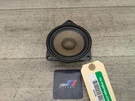 Oem Bmw G20 G22 G23 G26 G80 G82 M3 M4 Midrange Hifi Stereo Audio Speaker. Fixed Price $34.95.