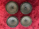 98-03 Jaguar XJ8 Xjr Vdp X308 Front Rear Right Left Door Panel Audio Speaker Oem. Fixed Price $35.00.