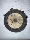 Speaker And Protector Assembly Front Rear 2010-2013 Kia Soul 96330-2K000. Fixed Price $10.99.