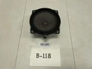 2009 2015 Hyundai Sonata Gsl Front Right Passenger Door Speaker Oem+. Fixed Price $36.18.