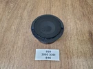 Oem Bmw E46 330I Front Left Side Top Hifi Audio Sound Mid Range Loudspeaker. Fixed Price $49.95.