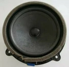2017 2018 2019 Genesis G90 Left Front Rear Lh / Rh Door Speaker 96330-D2500 Oem. Fixed Price $39.95.