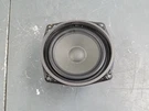 2020 17 18 21 22 Audi R8 V10 Speaker - Woofer #2039 Y6. Fixed Price $7.49.