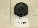 2011 Ford Explorer Xlt Rear Left Door Speaker Oem+. Fixed Price $36.98.