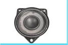 2017 2018 2019 Porsche 991 911 Front Left/right Door Speaker Oem 7PP035415J. Fixed Price $29.70.