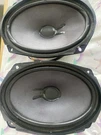 Bose 6X9 Amplified Car Audio Speakers, 200W 4 Ohm, Built-in Amplifier, Pair. Fixed Price $250.00.