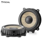 Focal IW-T3Y-200 Bass Speaker Woofer Compatible With Tesla Model Standard. Fixed Price $432.65.