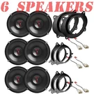 For 2010-2022 Toyota 4RUNNER Jbl STAGE3 6.5" Speakers Front/rear Door/tailgate. Fixed Price $250.99.