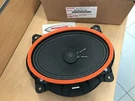 07-21 Tundra 08-22 Sequoia Front Jbl Speaker 86160-0C150 Genuine Toyota Parts. Fixed Price $133.49.