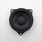2024 2025 Bmw X3 G45 Instrument Panel Mid Range Audio Speaker ALEV3 Oem 5A451C1. Fixed Price $39.69.