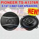 Pioneer TS-A1376R 3-WAY 5-1/4" 300 Watts (50 Rms) Car Speakers Pair. Fixed Price $44.44.