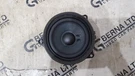 Genuine Bmw Series G30 G31 G32 Gt 2017-2023 Speaker 65139354085. Fixed Price $22.70.