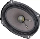 Genuine Nissan Front Dr Speaker 28157-3JC0B. Fixed Price $231.18.