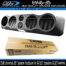 DS18 EN46-35 Universal 35" Speaker Enclosure Pod 4X 6.5" Midrange & 2X Tweeter. Fixed Price $299.95.
