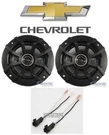 Kicker 5.25" Front Speaker Replacement For 1995-1999 Chevrolet Monte Carlo. Fixed Price $83.96.