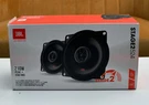 Jbl 420W Total 2-WAY 5.25 Inch 13CM Car/van Door/shelf Coaxial Speakers Open-box. Fixed Price $47.69.