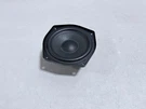 03-08 Bmw E85 Z4 Roadster Rear Left Or Right Subwoofer Speaker Oem 6915840 #1520. Fixed Price $32.26.