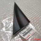 Toyota Land Cruiser 91-97 Genuine Front Door Lower Frame Bracket Garnish Rh Oem. Fixed Price $53.12.
