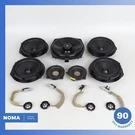 12-19 Range Rover Evoque L538 L550 Front & Rear Hi-line 600W Speaker Set Oem. Fixed Price $203.35.