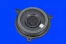 Genuine Mopar 2012-2023 Dodge Challenger Rear Speaker Shelf Panel 5091043AE. Fixed Price $83.42.