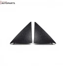 Mercedes Sl R230 Mirror Triangle Interior Cover Set 2003-2012 Left + Right. Fixed Price $84.95.