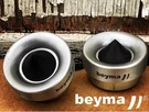 Pair Beyma SQL60 4 Ohms 1" Compression Bullet Tweeter. Fixed Price $337.00.