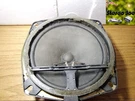 2000-2012 Mitsubishi Galant Speaker Factory Oem * MR301668. Fixed Price $23.97.