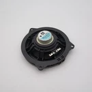2023 2024 2025 Bmw X1 X2 U10 U11 ALEV2 Front Rear Midrange Speaker 5A06FC5. Fixed Price $61.19.