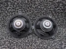 Pair Mopar 05091020AB Speaker 6.5 Inch Jeep Dodge Jk. Fixed Price $29.69.