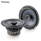 Focal PC165SF Slatefiber Series 16.5CM (6.5") 2-WAY Coax Speaker Set 160W. Fixed Price $222.77.