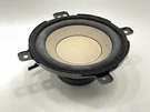 2016-2022 Acura Ilx Rear Decklid Subwoofer Speaker 53371. Fixed Price $60.00.