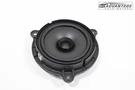 2020-2025 Nissan Versa Rear Left Side Door Panel Audio Sound Speaker Oem. Fixed Price $59.99.
